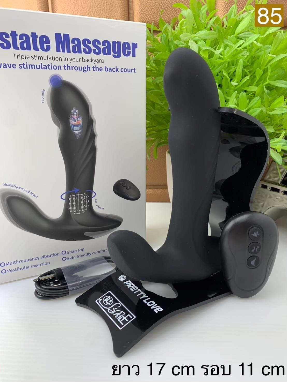 Pretty Love rechargeable prostate massager with wireless remote control and body-safe silicone.