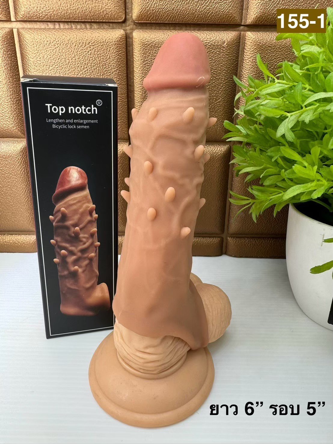 Top Notch Penis Sleeve Extender