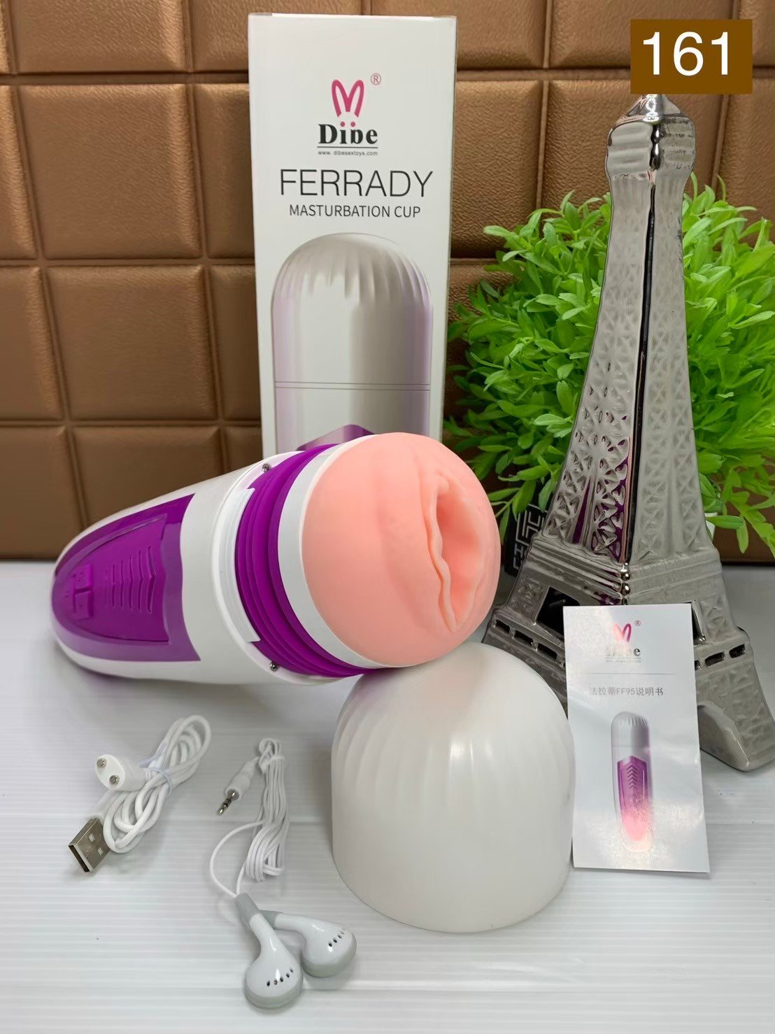 Ferrady Masturbation Cup Rechargeable Male Stroker Nigh8Toys UAE Saudi Arabia