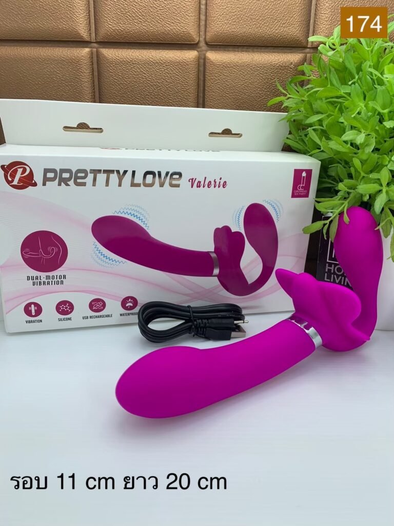 Pretty Love Valerie Rabbit Vibrator