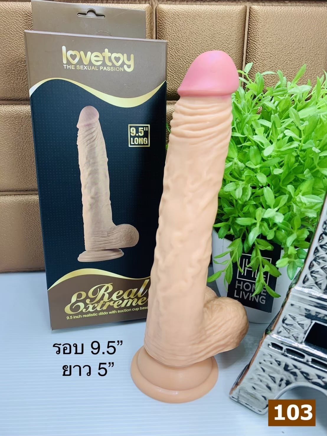 9.5 Inch Realistic Suction Cup Dildo Saudi Arabia UAE